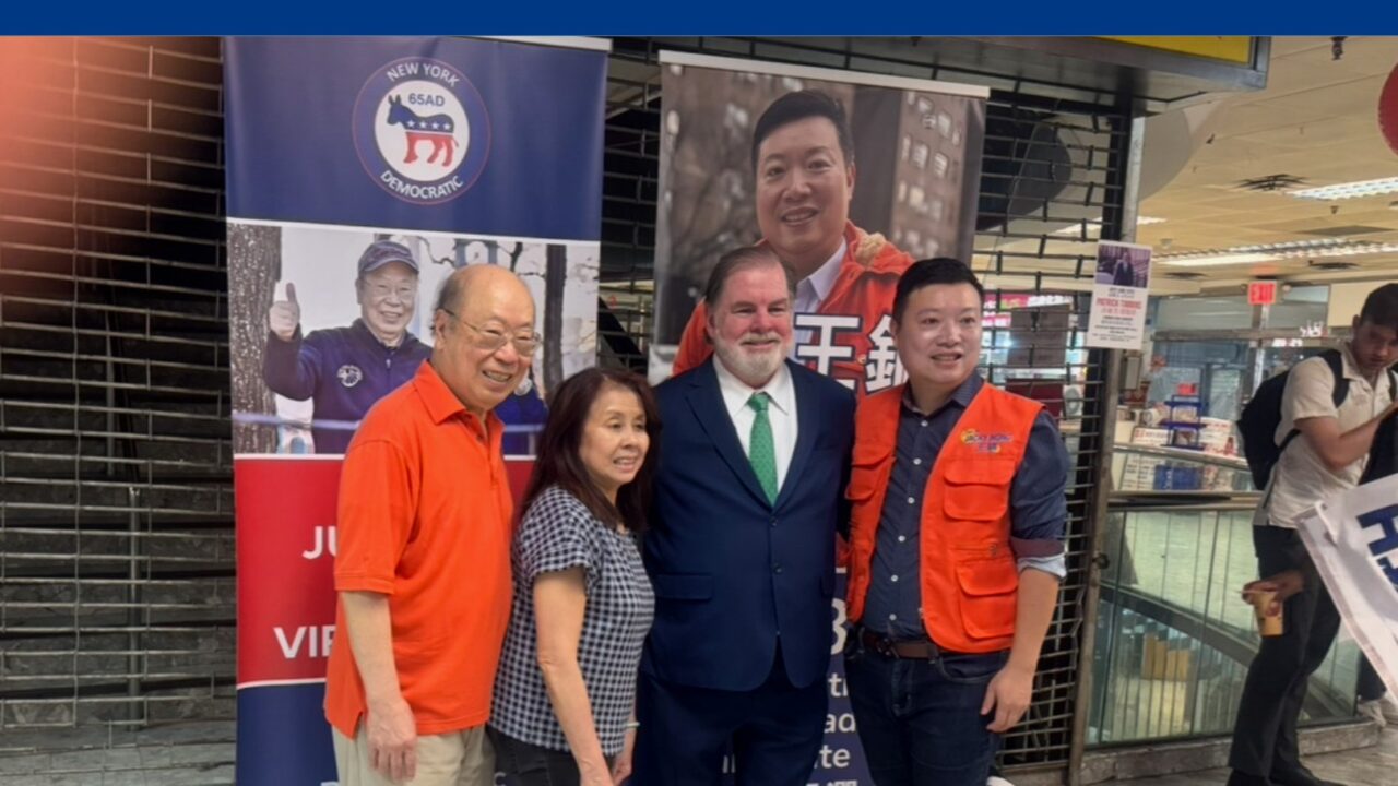 Manhattan DA Candidate Patrick Timmins Endorsed by Community District Leader Justin Yu